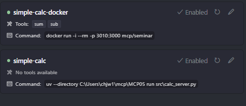 Verify server connection in Host