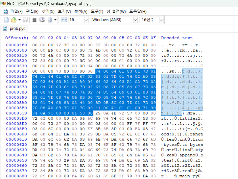 Dumping the chk code object to find where the patched region starts