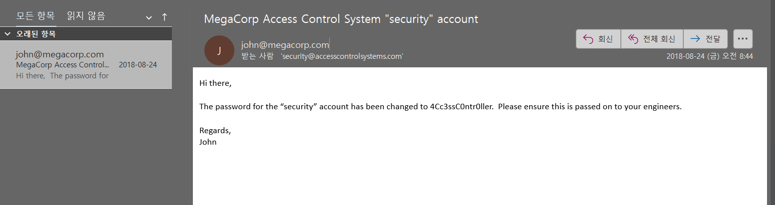 The recovered .pst email announcing the new security password